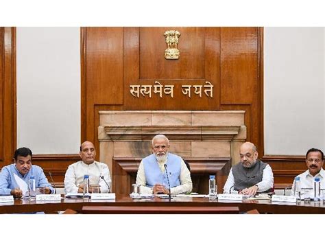 Union Cabinet Approves Pradhan Mantri Janjati Adivasi Nyaya Maha