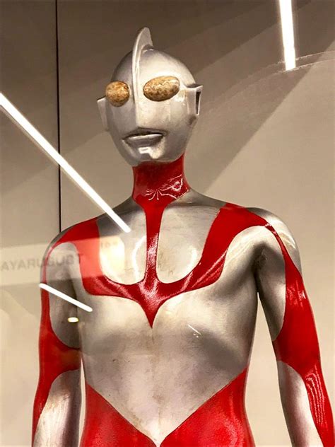 Shin Ultraman - Official Design & Logo For Ultraman Unveiled - JEFusion
