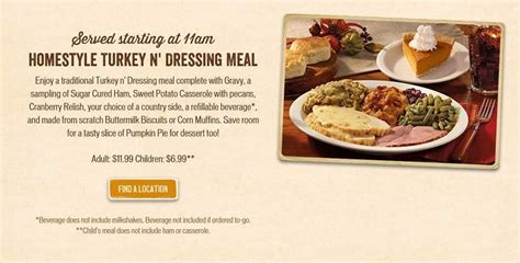 Posted via email from stevedpeternell's posterous. 30 Of the Best Ideas for Cracker Barrel Thanksgiving ...