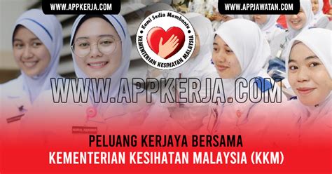 Kementerian kesihatan malaysia (kkm) sebagai salah satu jabatan kerajaan yang turut membantu dalam penguatkuasaan ini juga perlu diberi bidang kuasa yang lebih meluas di samping pertambahan perjawatan sedia ada memandangkan perjawatan sedia ada masih tidak mencukupi. Jawatan Kosong di Kementerian Kesihatan Malaysia (KKM ...