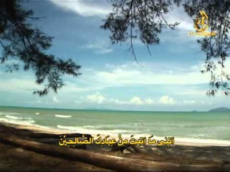 Doa dhuha unic lirik mp3 & mp4. Doa Dhuha - UNIC (TV Al Hijrah) with lyric - YouTube