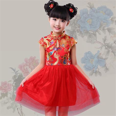 Buy New Red Chinese Style Costume Traditional Dress
