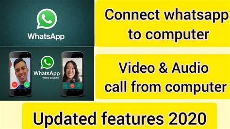 How To Run Whatsapp From Laptop Youtube