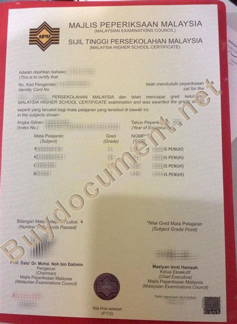 Here is the best part. make STPM fake certificate, buy fake diploma online ...