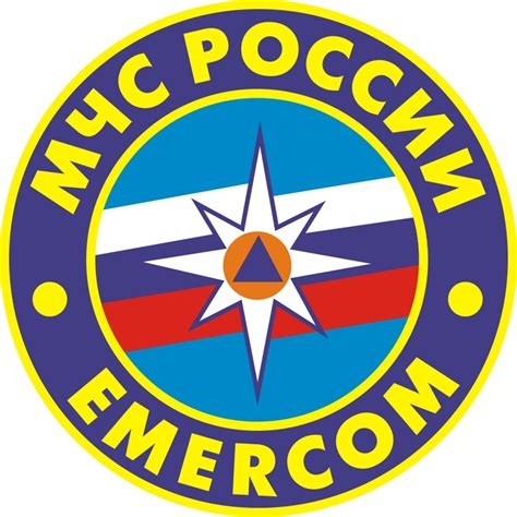 Логотип МЧС / Разное / TopLogos.ru