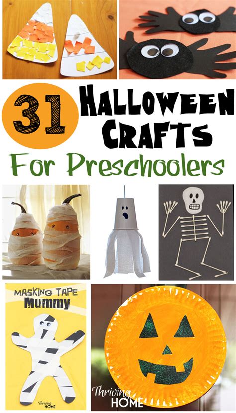 The Top 25 Ideas About Halloween Craft Ideas Preschoolers Home