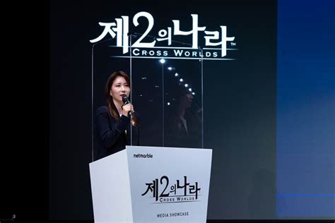 1938년 9월 29일 독일, 이탈리아, 영국 및 프랑스는 체코 공화국이 체코의 핵심 군사 방어 거점과 함께 주데텐 지방(sudetenland)을 나치 독일로 양도하도록. 넷마블 "제2의 나라, 확률 모두 공개..무과금도 가능"