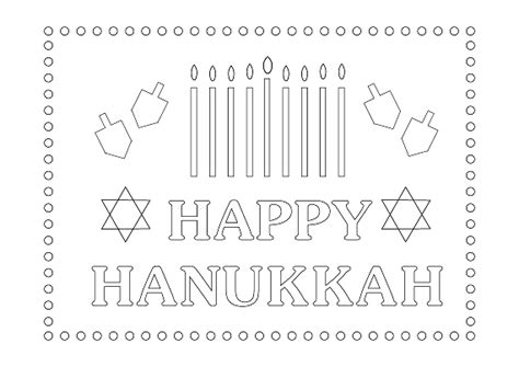 To print out your hanukkah coloring page, just click on the image you want to view and print the larger picture on the next page. FREE Hanukkah Party Printables | Catch My Party