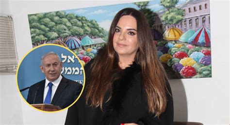 קניה בטוחה ומשתלמת רק בוואלה!שופס. אופירה אסייג מפרגנת לביבי נתניהו | TMI