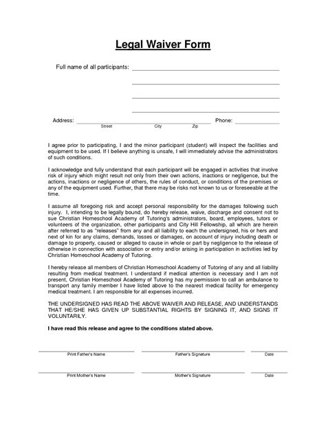 Free Waiver Form Template