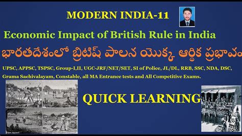 Economic Impact Of British Rule In India Part 1భారతదేశంలో బ్రిటిష్