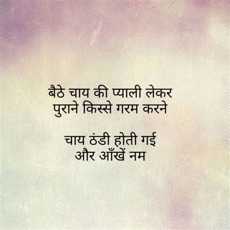 ☕️ ☽♚ for more follow on INSTA @love_ushi OR PINTEREST ... Searching for a famous love quote or author?