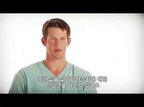 The description of 클레이튼 사용자 게시판 정보. 클레이튼 커쇼가 말하는 예수님 - YouTube