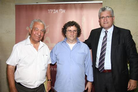 Want to read saving… we'd love your help. באירוע שנערך לבכירי משרד הביטחון, השב"כ, המוסד והדיפולמטיה ...