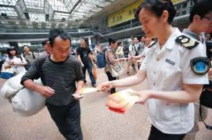 Lihat 48 foto dan 3 tips dari 257 pengunjung ke 海底撈. 控烟首日146家单位被责令整改 涉海底捞等|海底捞|眉州东坡|禁烟令_新浪财经_新浪网