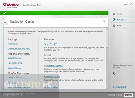 Get new version of mcafee antivirus plus. McAfee Total Protection 2009 Free Download