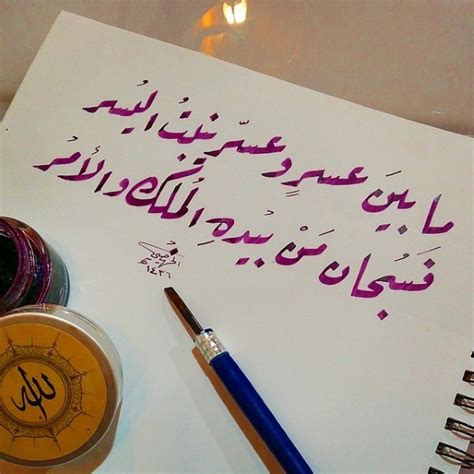 Maybe you would like to learn more about one of these? تحميل حالات واتس اب , ستاتيس واتساب روعة - صباح الحب