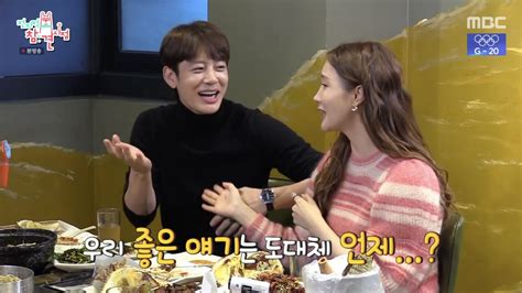lee da hae tells hilarious story of a time she and se7en were caught on a secret date by fans