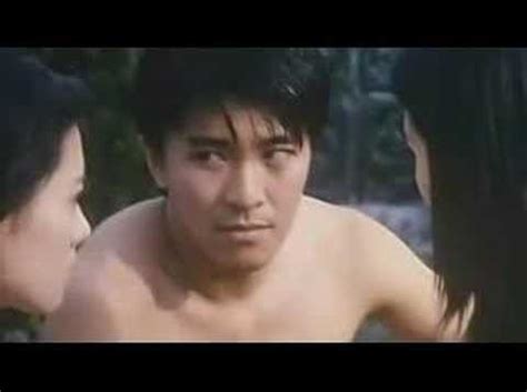 Check spelling or type a new query. 家有喜事 92 周星馳的髮髮型 | Doovi