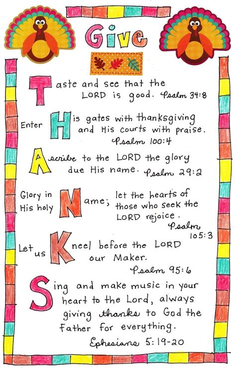 Thanksgiving Printable Bible Quotes Quotesgram