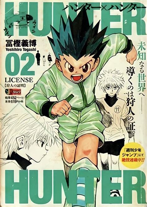 Graphic Poster Graphic Design Posters Poster Prints Manga Art Manga