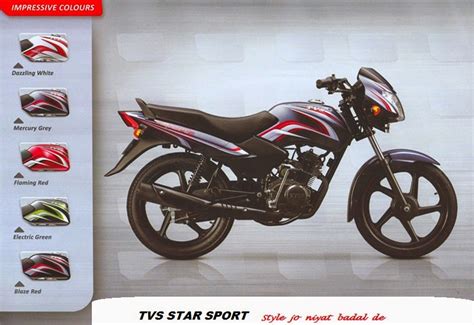 Accessories shown and mentioned above may not be part of standard equipment. TVS STAR SPORT specification, colours & prize ~ SHRISAI TVS