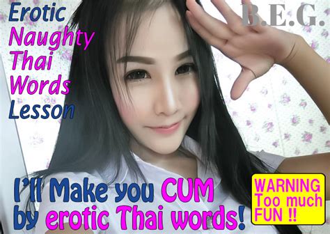 Bangkok Erotic Guide Nightlife Sex Sexy Thai Girls