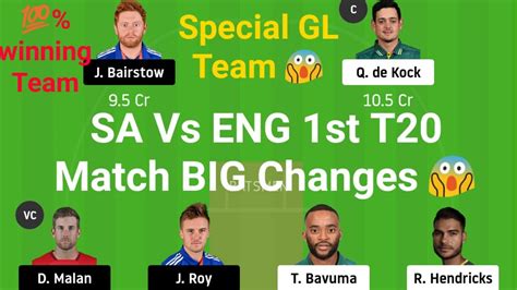 Pagesbusinessessports & recreationsports teamsri lanka cricketvideossl vs eng 2021 2nd test. SA Vs ENG 1st T20, Dream 11 team SL + Special GL, South Africa Vs England Playing 11, - YouTube