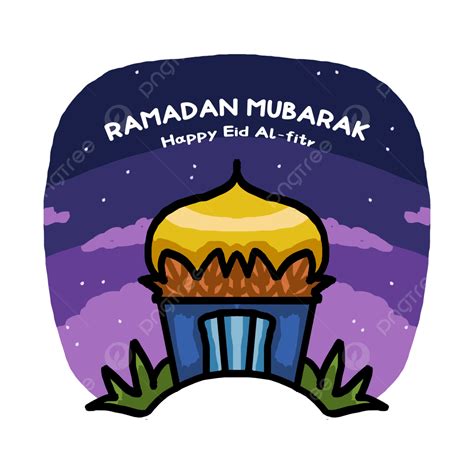 Eid Al Fitr 2023 Png Picture Ramadan Mubarak Happy Eid Al Fitr