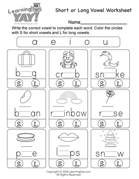 1 St Grade Short Vowel Worksheet Free Printable
