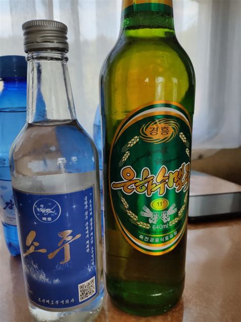 Pgr21 음식 북한의 맥주들
