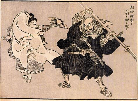 Ancient Samurai Painting At Explore Collection Of