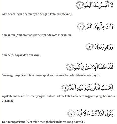 Pahami Surah Al Balad Dan Artinya Aaeedah Murottal Quran