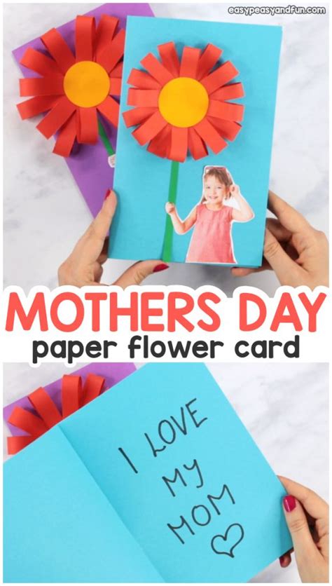 Paper Flower Mothers Day Card Easy Peasy And Fun