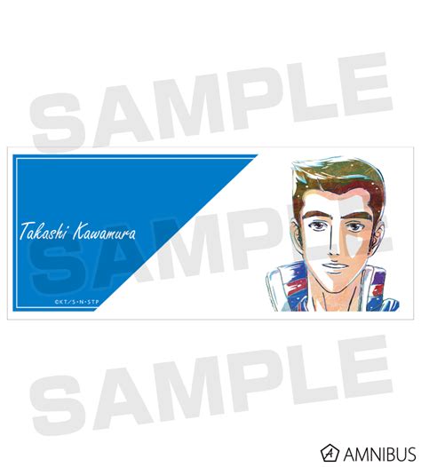 Manage your video collection and share your thoughts. 新テニスの王子様 - 河村 隆 Ani-Art マグカップ | AMNIBUS（アムニ ...