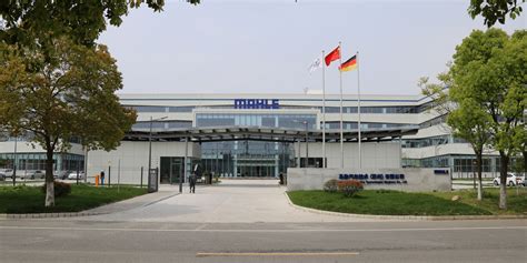 Mahle Launches Electronics Mechatronics Development Center In China