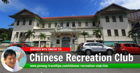 מיקום על המפה, טלפון, ביקורות. Chinese Recreation Club