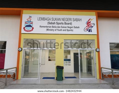 To start viewing messages, select the forum that you want to visit from the selection below. Kementerian Belia Dan Sukan In English / Pbsb Miri ...