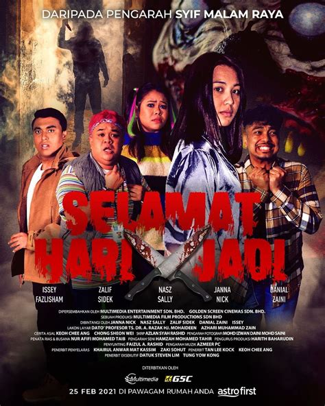 Senarai Filem Melayu 2020 Senarai Filem Melayu Terbaru Untuk Tahun