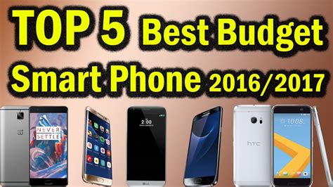 Take a look at them. TOP 5 Best Budget Smartphone 2016/2017!Openions,Reviews ...