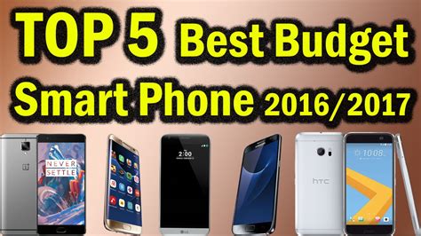 Runs either a previous os or the latest os. TOP 5 Best Budget Smartphone 2016/2017!Openions,Reviews ...