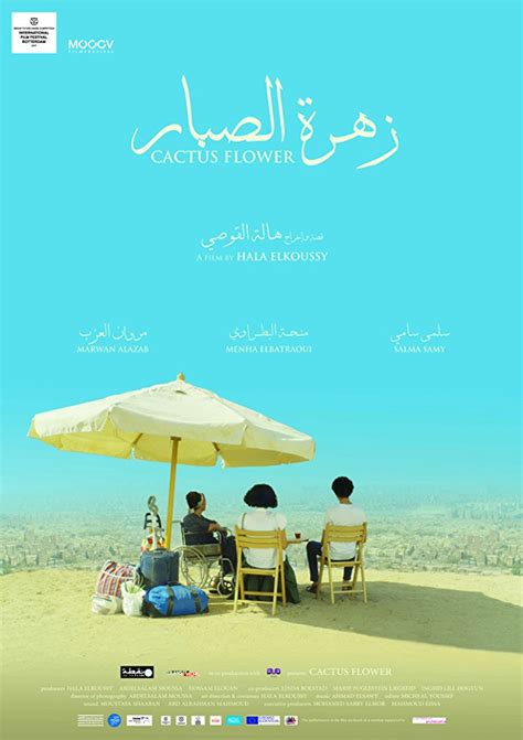 Bergman is the dowdy assistant to bachelor dentist matthau, who thinks he is bicuspids over bipeds in love with greenwich village character hawn (following in the. Egyptian film Cactus Flower competes at Dubai Intl Film ...