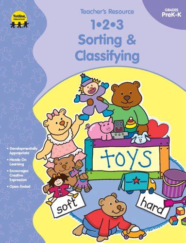 1 2 3 Sorting And Classifying Carson Dellosa Publishing 9781570294716 Books