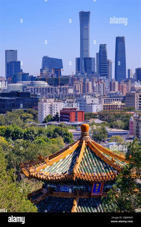 Beijing China October 8 2018 Ancient Pagoda And Skyscrapers Of