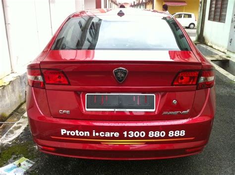 Logo proton lama vs baru. KOLEKSI GAMBAR PROTON PREVE - EXT & INT