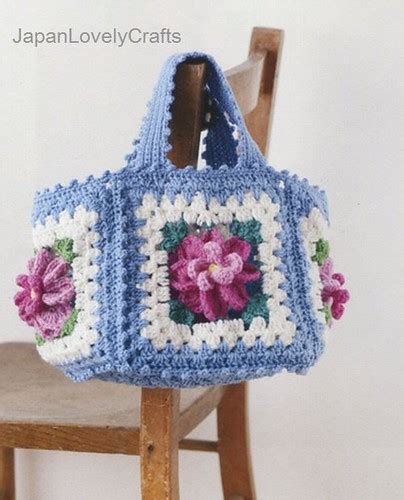 Kawaii Knit Goods By Kazuko Ryokai Japanese Knitting And Flickr