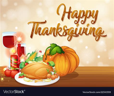 Happy Thanksgiving Feast Concept Royalty Free Vector Image