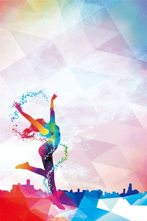 Creative Dancing Sports Poster Design Dance Poster Design Dance