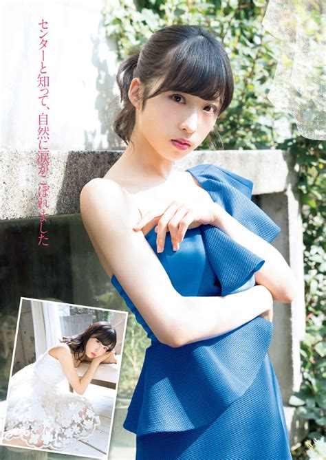 Akb48 Team 8 Oguri Yui Flash Special Gravure Best 2018 Golden Week Issue May 2018 Issue