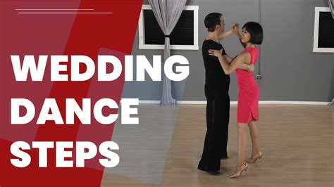 How To Dance At A Wedding For Couples With Ballroom Dance Basics Youtube